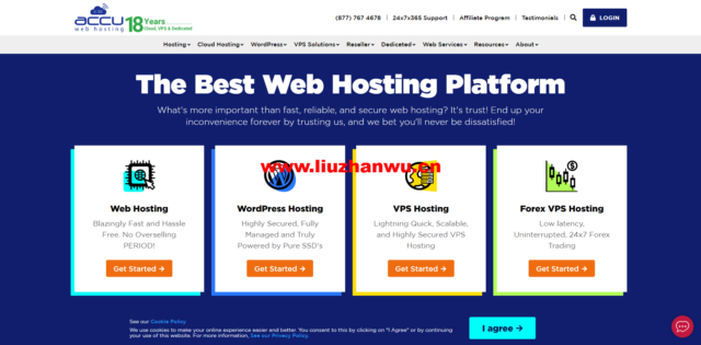 accuwebhosting：美国便宜vps，1核/1G内存/20G硬盘/150G流量/1Gbps带宽，$7.99/月起，可选windows-主机之家测评