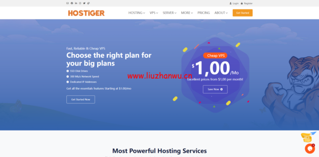 1649593987 hostiger