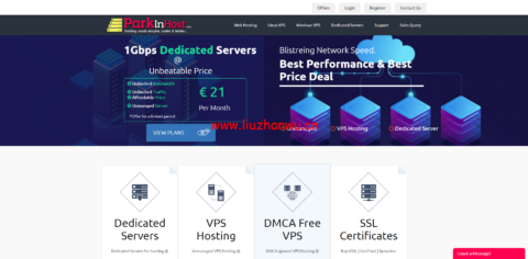 Parkinhost：俄罗斯抗投诉VPS，八折促销，2核/1G内存/50G HDD硬盘/不限流量/200Mbps带宽，€9/月，年付€86，无视DMCA,-主机之家测评