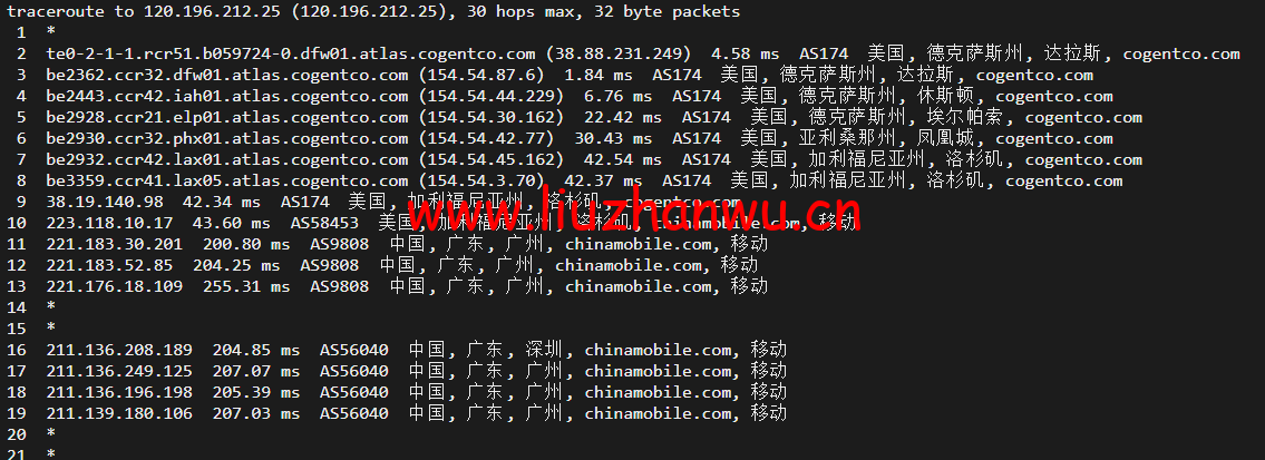1651817385 广州移动