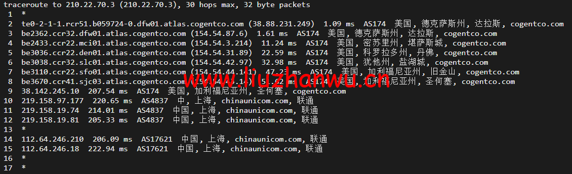 1651817433 上海联通
