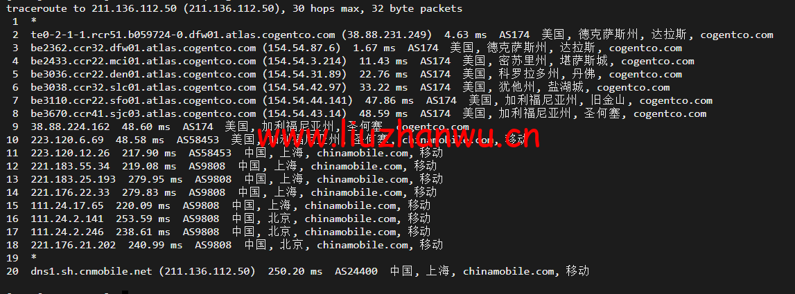 1651817437 上海移动