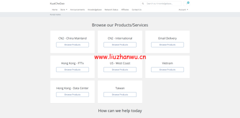 Kuai Che Dao：香港vps，CMI线路，1核/1GB内存/10GB SSD硬盘/1TB流量/10Gbps端口，$11.1/月-主机之家测评