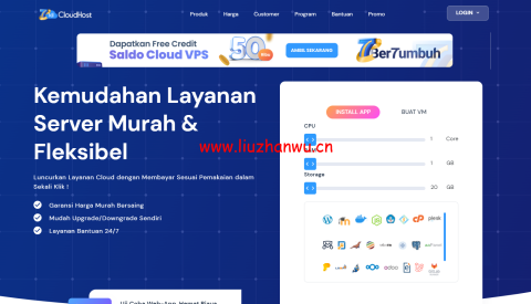 IDcloudhost：印尼vps，2核/1G内存/20G硬盘/不限流量/300Mbps带宽，$6.00/月起，可选新加坡/印尼机房-主机之家测评
