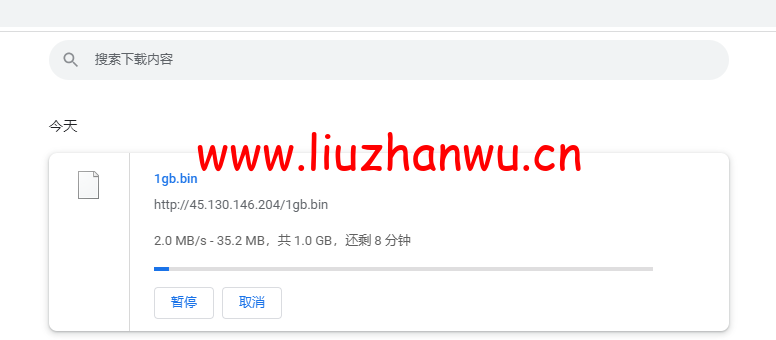 1652423558 bin