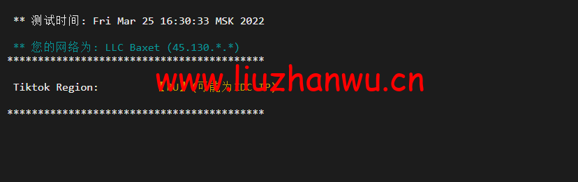 1652423569 tiktok