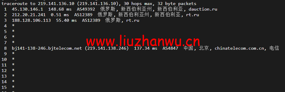 1652423571 北京电信