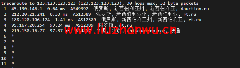 1652423572 北京联通