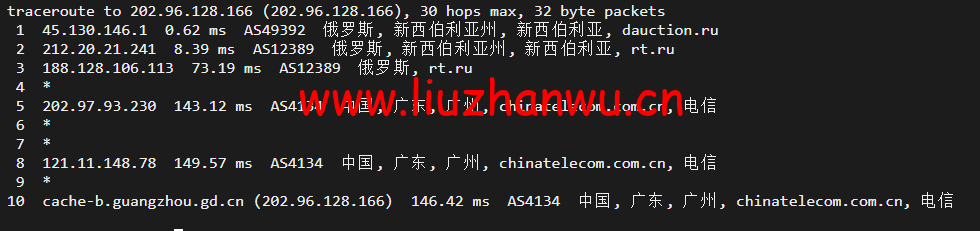 1652423586 广州电信