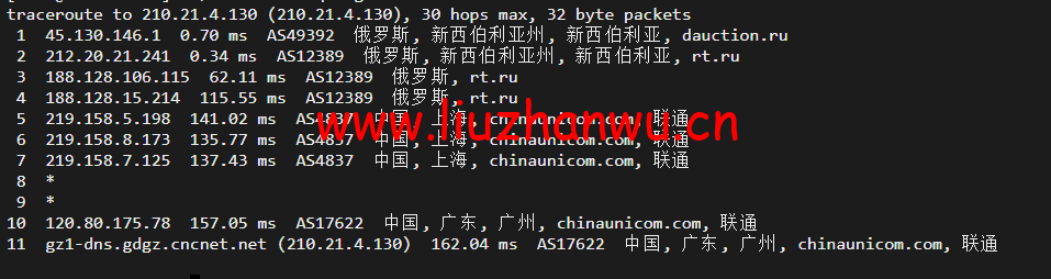 1652423588 广州联通