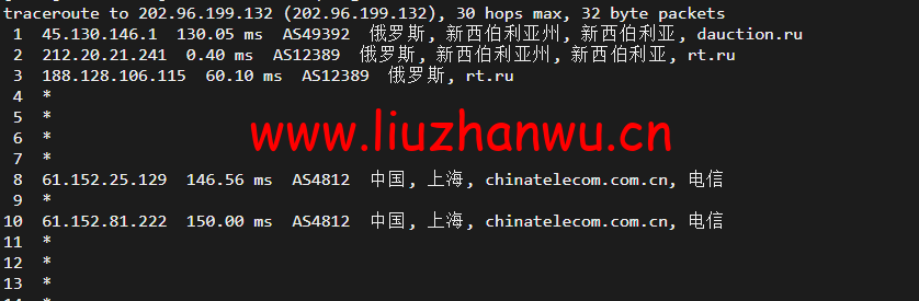 1652423605 上海电信