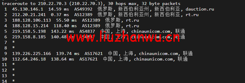 1652423607 上海联通