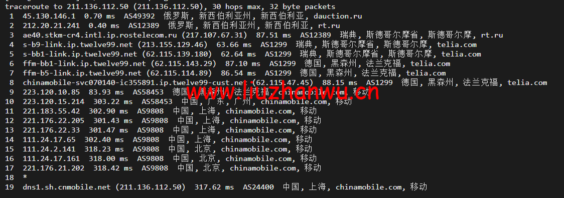 1652423610 上海移动