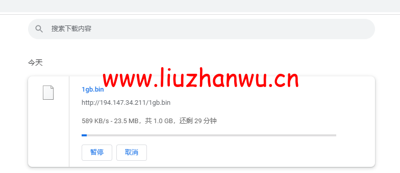 1652424271 bin