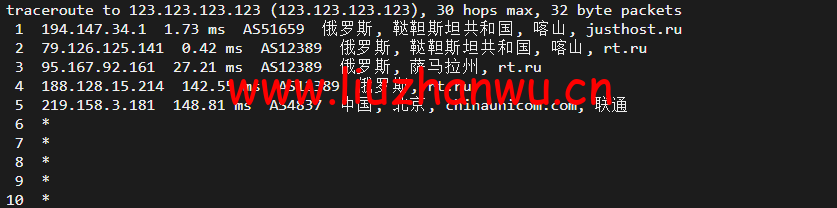 1652424285 北京联通