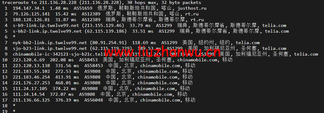 1652424288 北京移动
