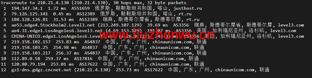 1652424300 广州联通