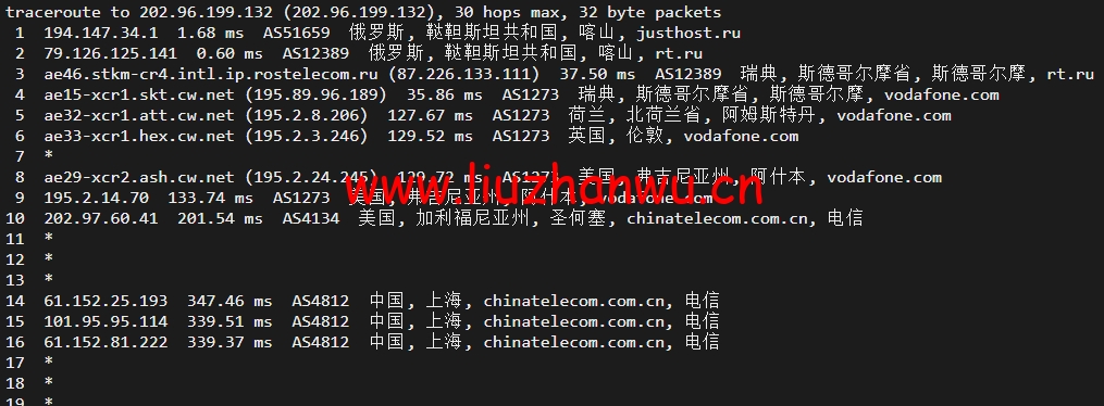 1652424317 上海电信