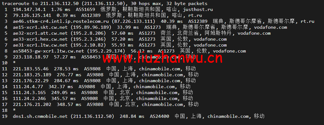 1652424322 上海移动