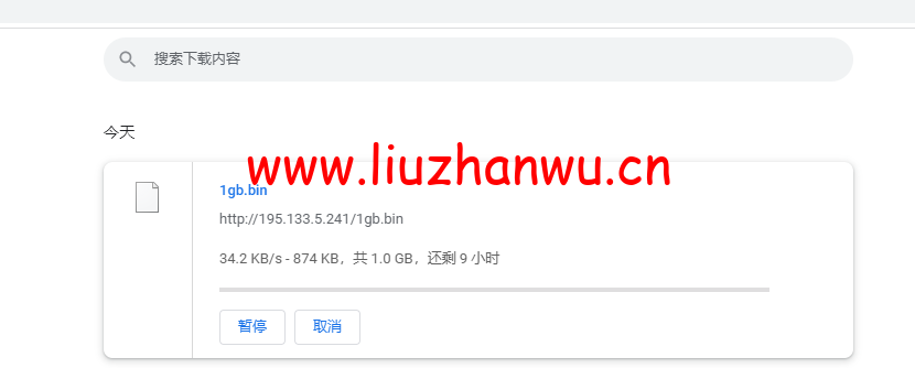 1652425244 bin