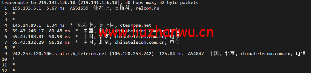 1652425258 北京电信