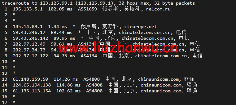 1652425260 北京联通