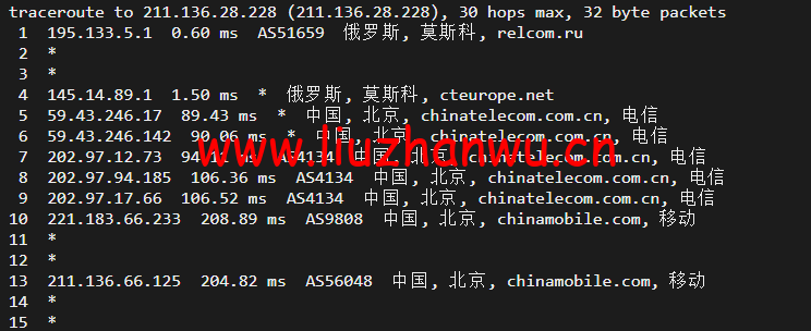 1652425262 北京移动