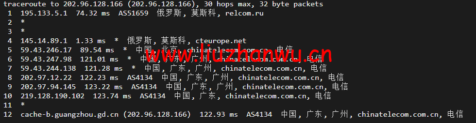 1652425272 广州电信