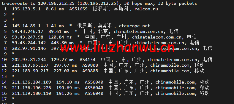 1652425278 广州移动