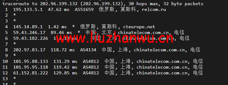 1652425292 上海电信