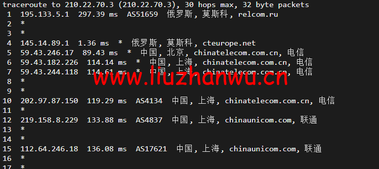 1652425294 上海联通
