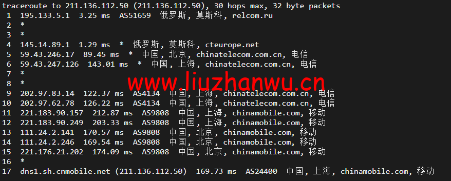 1652425296 上海移动