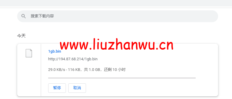 1652426589 bin