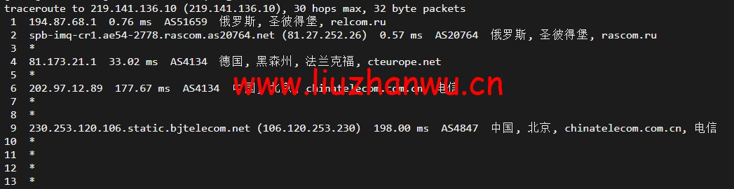 1652426601 北京电信