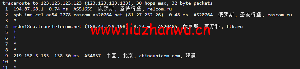 1652426603 北京联通