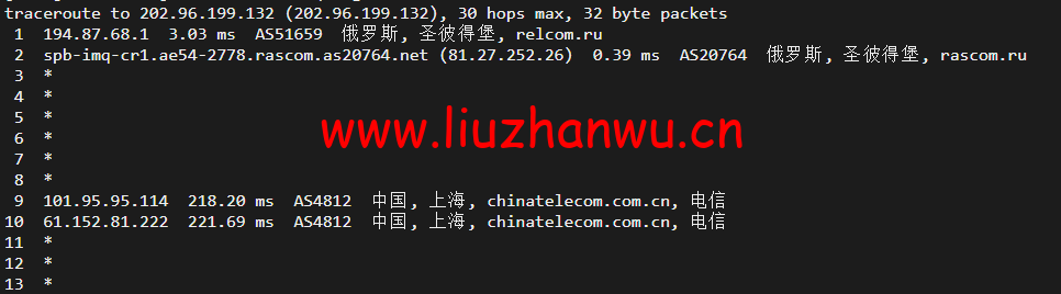 1652426638 上海电信