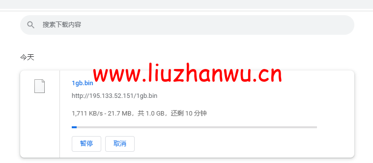 1652426969 bin