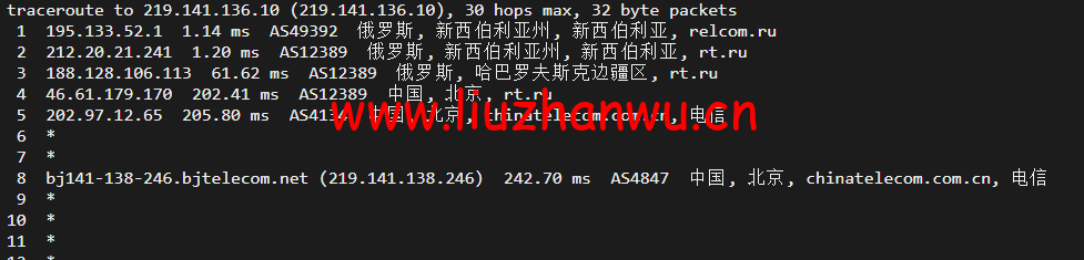 1652426983 北京电信