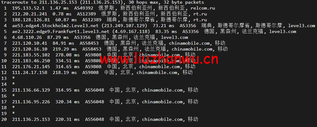1652426987 北京移动