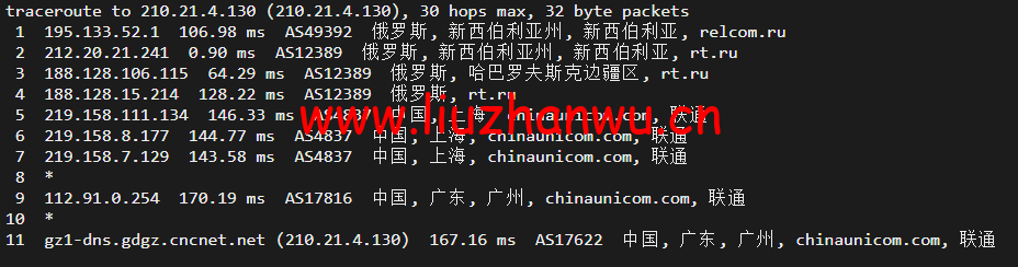 1652426997 广州联通