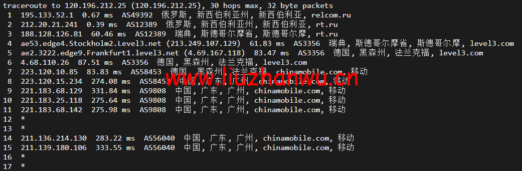 1652426999 广州移动