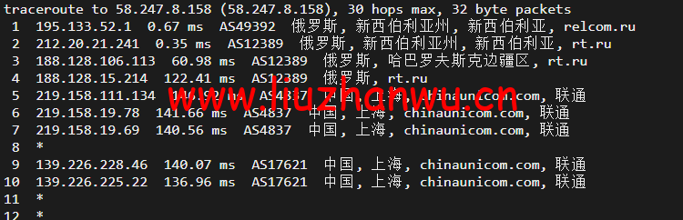 1652427017 上海联通