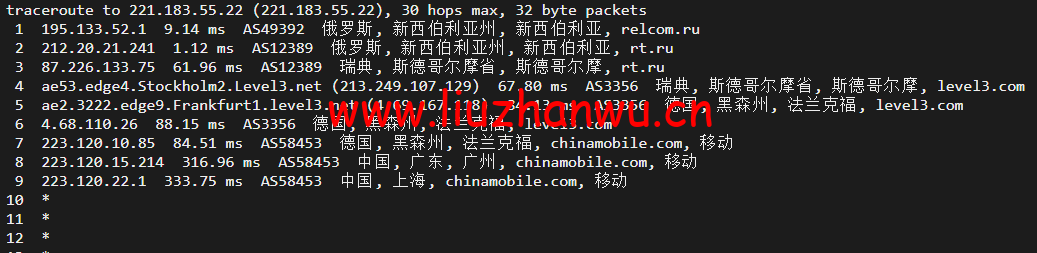 1652427019 上海移动