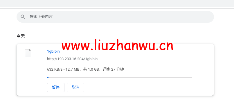 1652427308 bin
