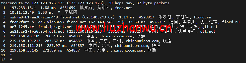 1652427323 北京联通