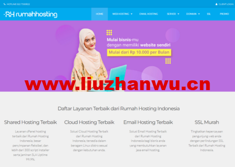 Rumahhosting:印尼万隆VPS,1核1G 20GSSD,1Gbps本地100Mbps国际不限流量,月付14美元起 3 1659105598 rumahhosting