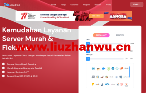 idcloudhost：印度尼西亚vps，雅加达机房，2核/1G内存/25G硬盘/1000G流量，$3.00/月起-主机之家测评