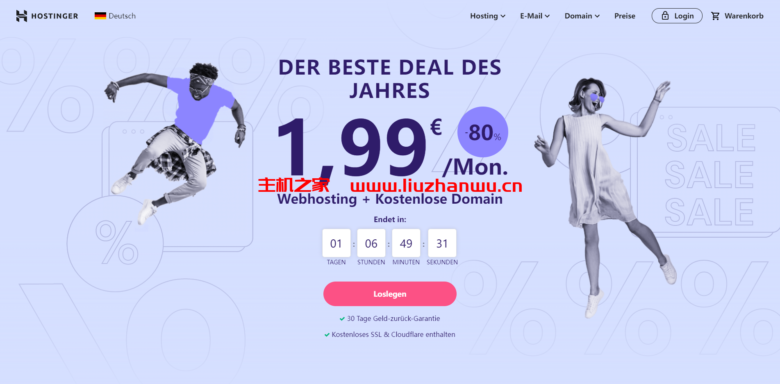 Hostinger：美国虚拟主机，首月9.9元起，美国vps，首月27元起-主机之家测评