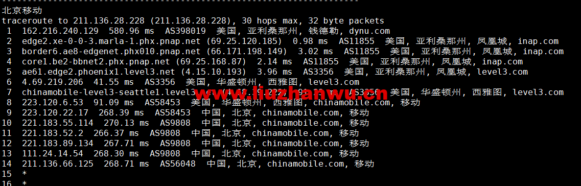 1665058380 北京移动