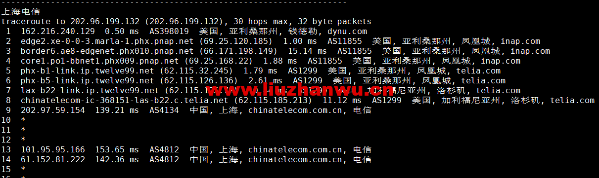 1665058435 上海电信
